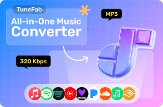 All-in-One 音樂轉檔器