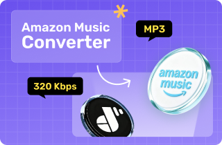Amazon 音樂轉檔器
