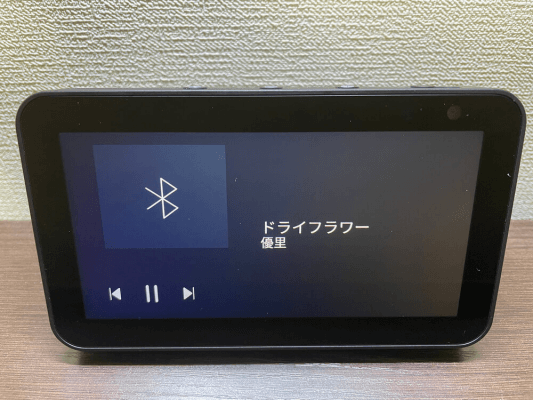 Musikwiedergabe über Bluetooth mit dem Echo-Gerät